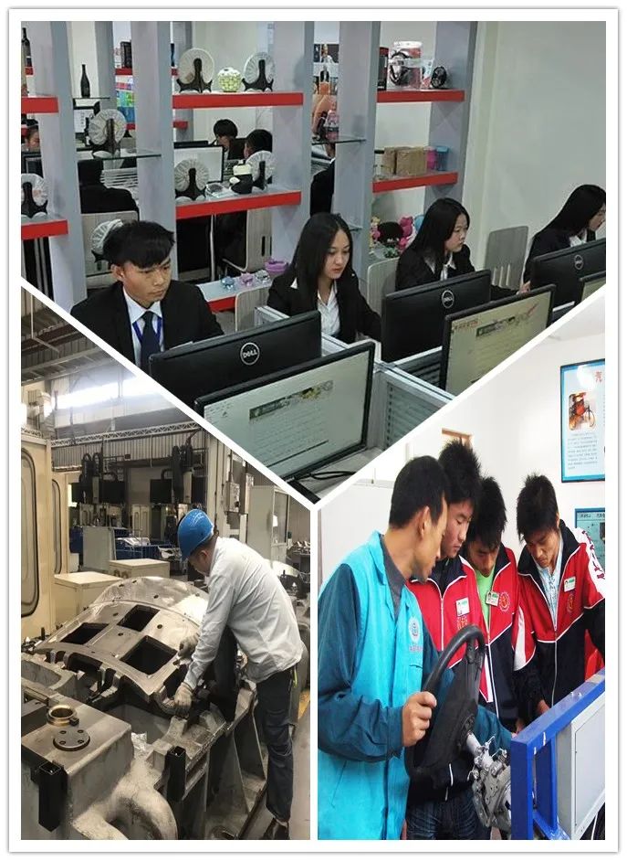 菏澤市交通高級(jí)技工學(xué)校2021年春季招生簡(jiǎn)章 開啟技能成才新征程