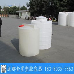 武侯區(qū)金星塑膠容器經(jīng)營(yíng)部 專業(yè)塑料容器解決方案的可靠供應(yīng)商