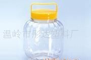 廣口食品包裝瓶 家用塑料制品的理想選擇與批發(fā)優(yōu)勢(shì)